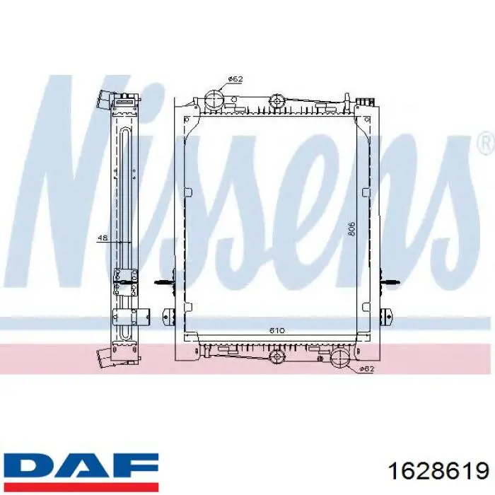 Радиатор 1628619 DAF