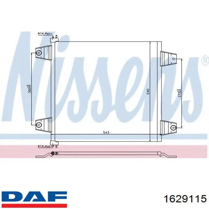 Радиатор охлаждения кондиционера DAF 1629115