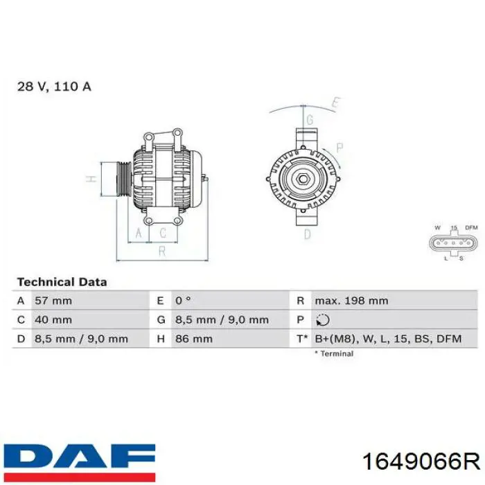 Купить 1649066R DAF Генератор
