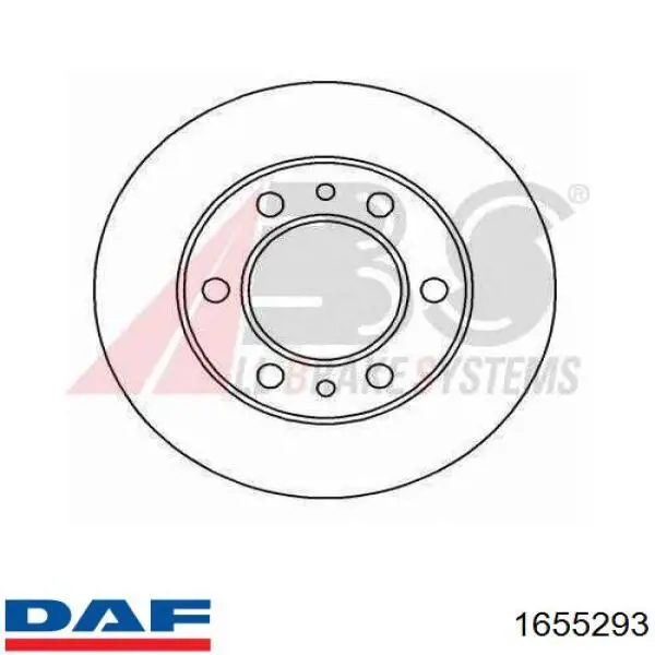 Крышка фары задняя DAF 1655293 цена, от 4.89 USD