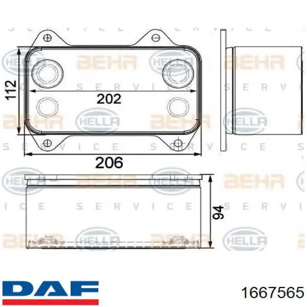 Масляный радиатор АКПП DAF 1667565 цена, от 83.20 USD