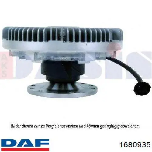 Вискозная муфта DAF 1680935 цена, от 427.53 USD