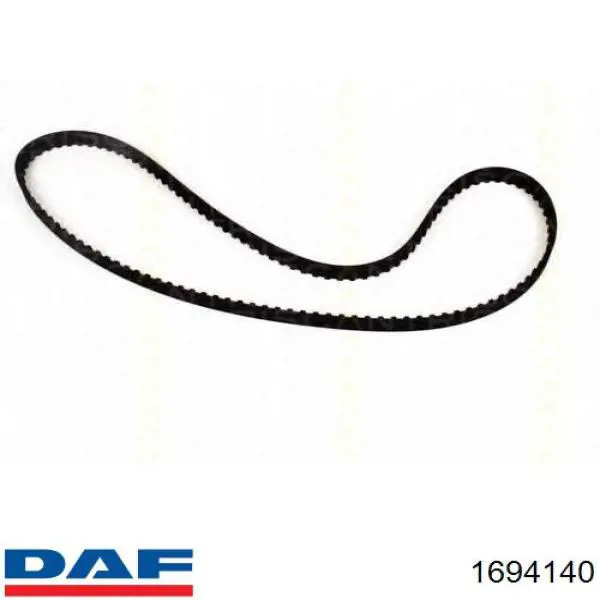 Ресивер пневматической системы DAF 1694140 цена, от 162.98 USD