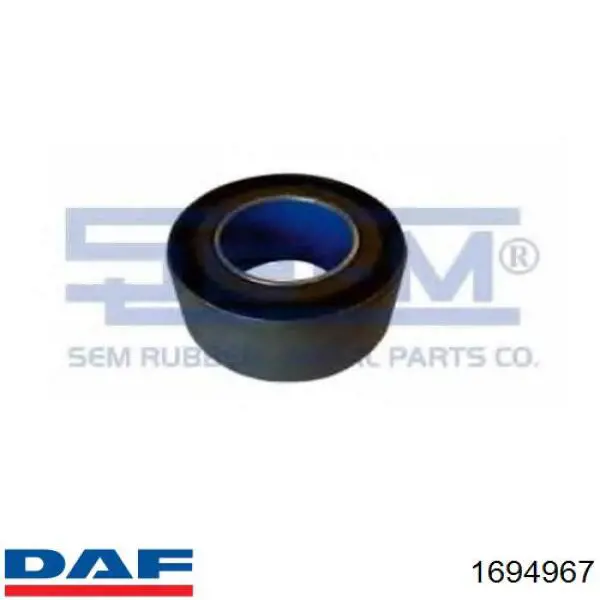 Купить 1694967 DAF 