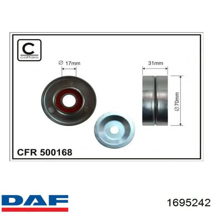 Роликовий модуль натяжителя ремня DAF 1695242 цена, от 57.82 USD