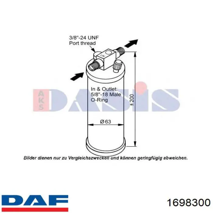 Осушитель кондиционера 1698300 DAF