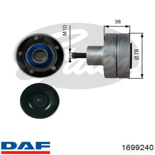 Натяжной ролик 1699240 DAF