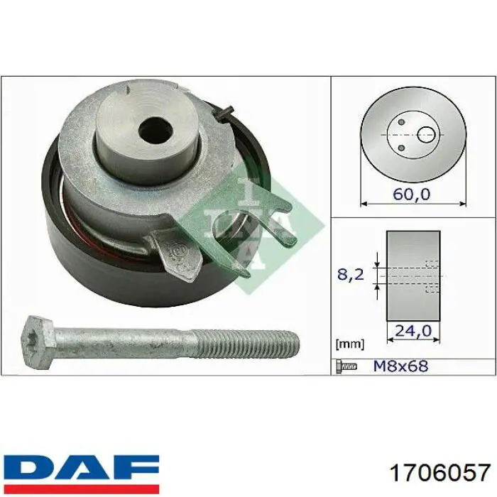 Купить 1706057 DAF Автомобильный термостат
