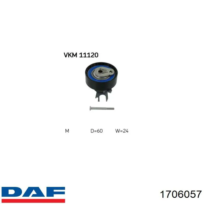 Термостат в корпусе DAF 1706057 цена, от 11.02 USD