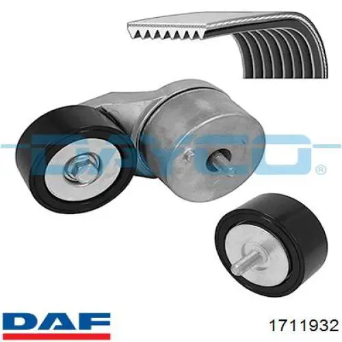 Купить 1711932 DAF Ремень приводной