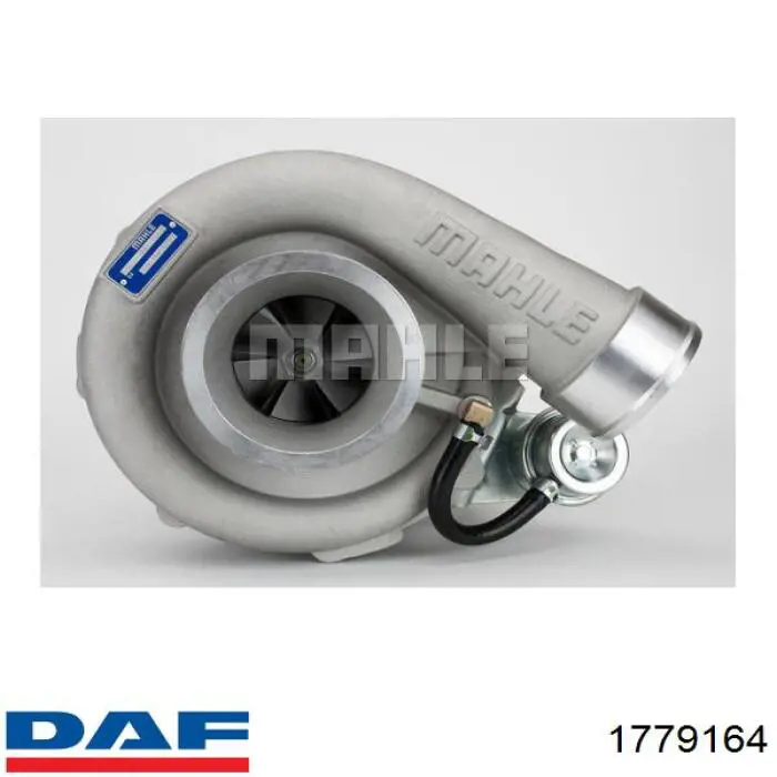 Турбина 1779164 DAF