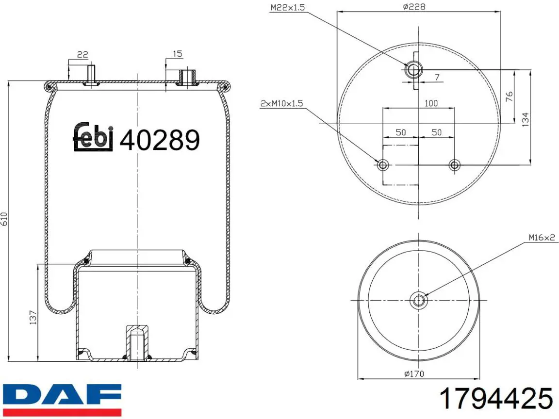 1794425 DAF Пневморессора задняя