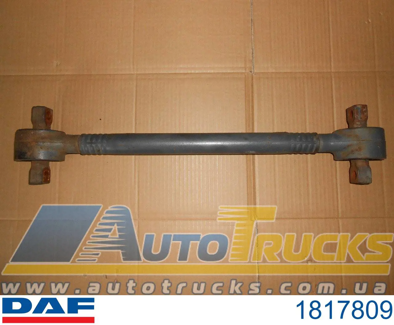 Штанга реактивная DAF 1817809 цена, от 136.05 USD