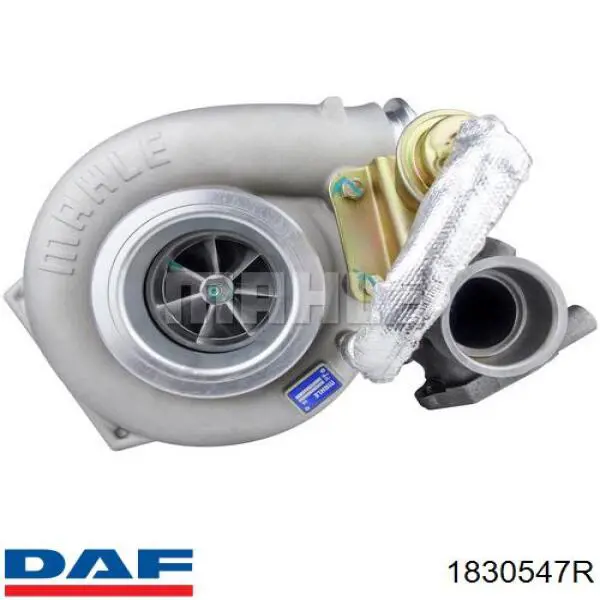 Купить 1679178 DAF Турбоком