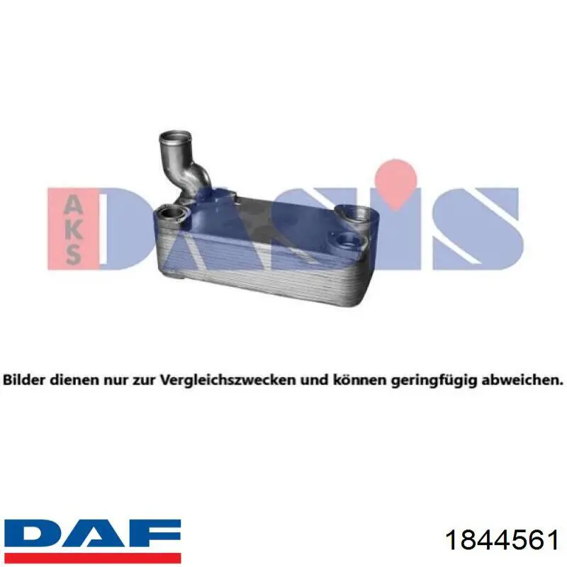 1844561 DAF радиатор масляный (холодильник, под фильтром)