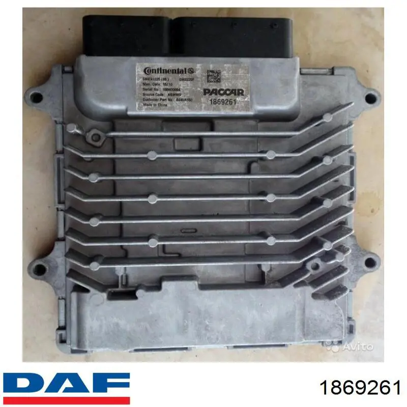 Блок управления AD BLUE DAF 1869261 цена, от 194.48 USD