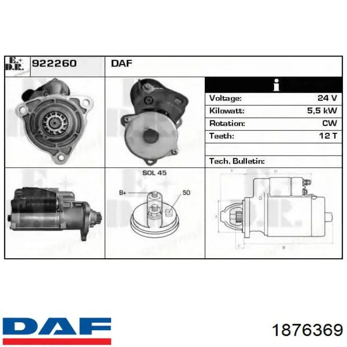 1876369 DAF Стартер автомобиля