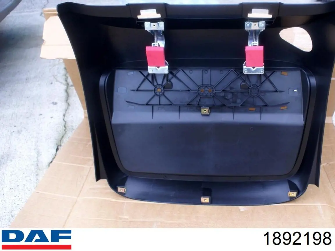 DAFMG014R Pacol Ниша запасного колеса