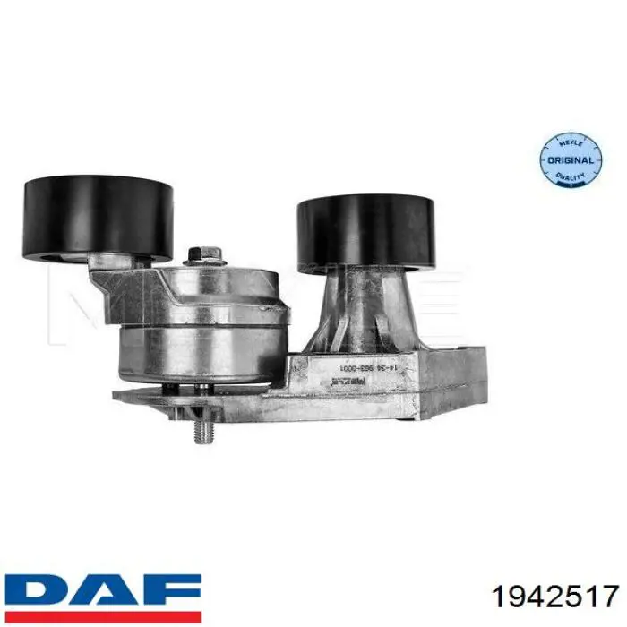 Роликовий модуль натяжителя ремня DAF 1942517 цена, от 77.82 USD