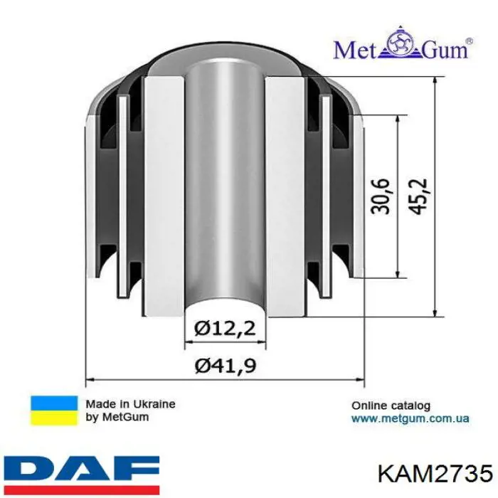 Сайлентблок (втулка) рессоры передней KAM2735 DAF