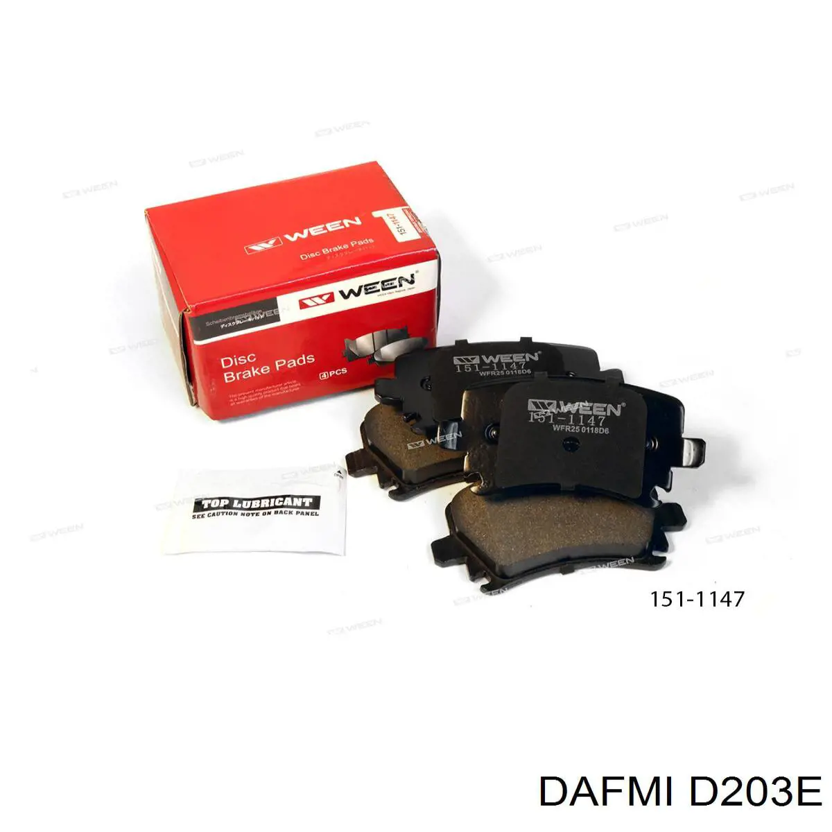 Купить D203E Dafmi Колодки тормозные задние, дисковые