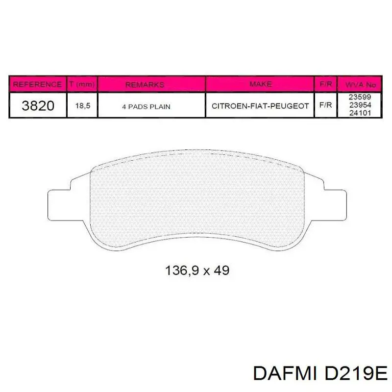 Купить D219E Dafmi Колодки тормозные