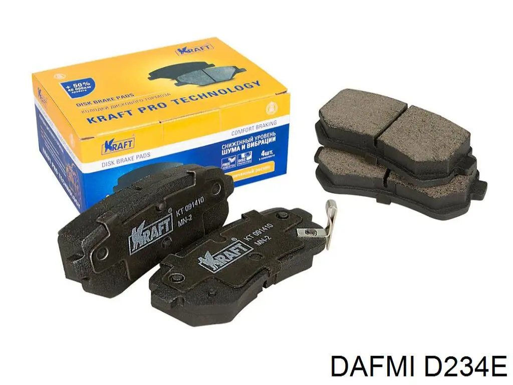 Купить D234E Dafmi Колодки тормозные задние, дисковые