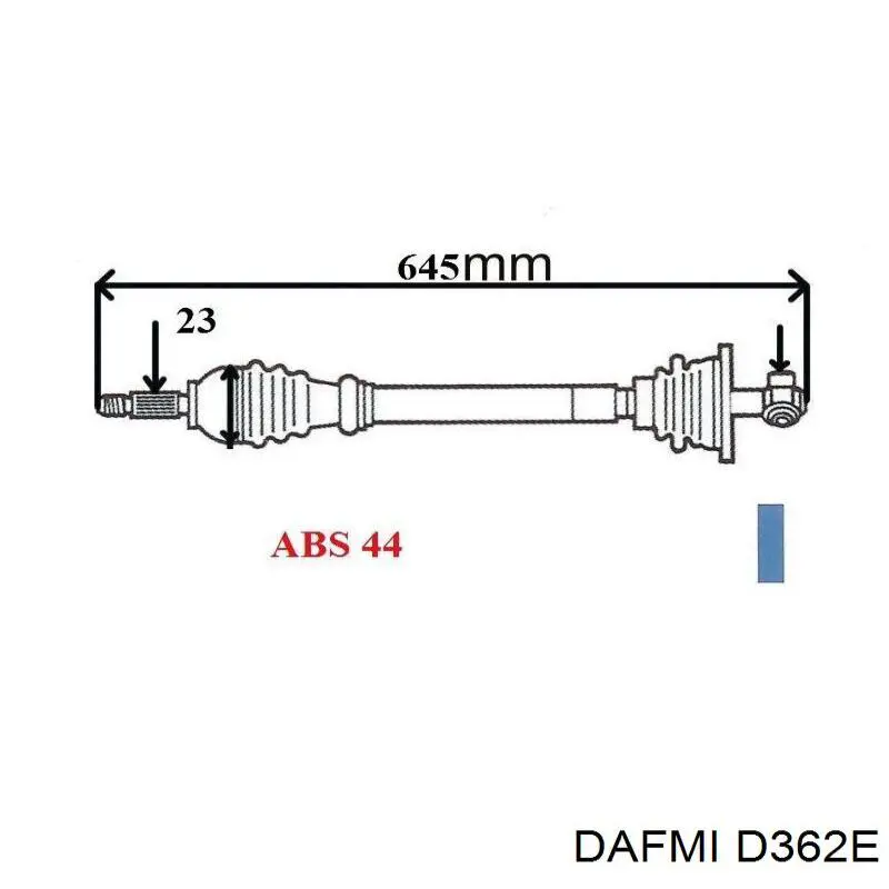 D362E Dafmi колодки тормозные задние дисковые