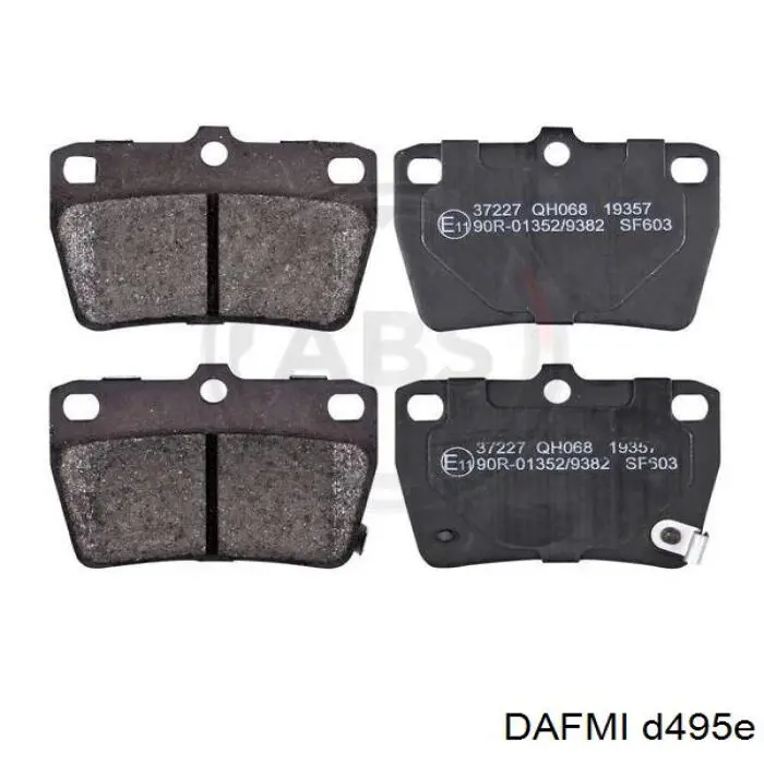 Колодки тормозные задние дисковые DAFMI D495E