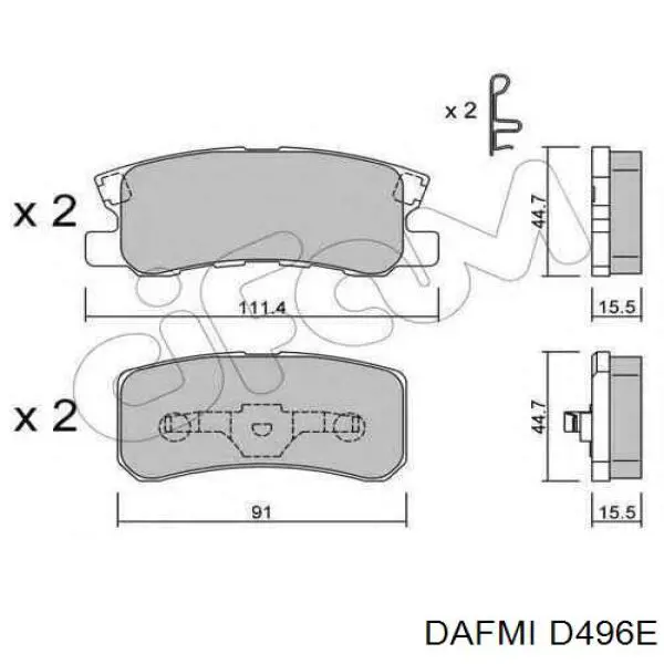 Задние тормозные колодки D496E Dafmi