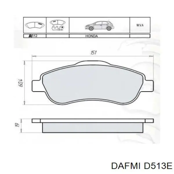 D513E Dafmi Колодки тормозные дисковые комплект