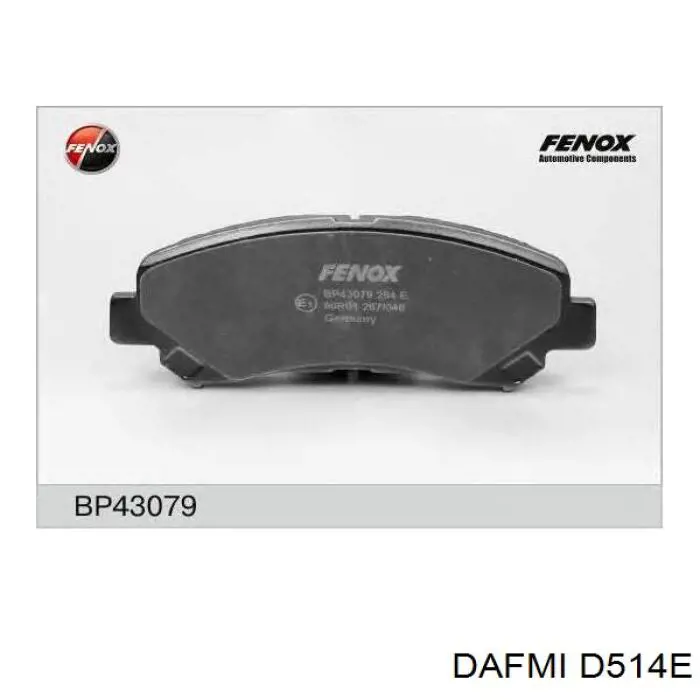 Колодки Dafmi D514E цена, от 13.27 USD