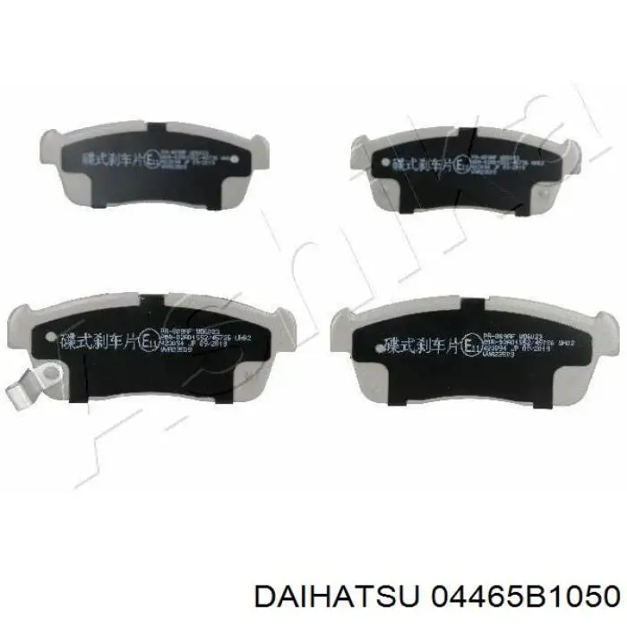 04465B1050 Daihatsu Колодки передние