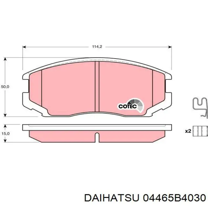 Передние тормозные колодки 04465B4030 Daihatsu