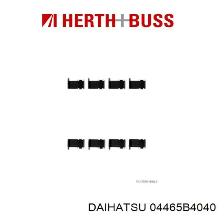 Передние тормозные колодки 04465B4040 Daihatsu