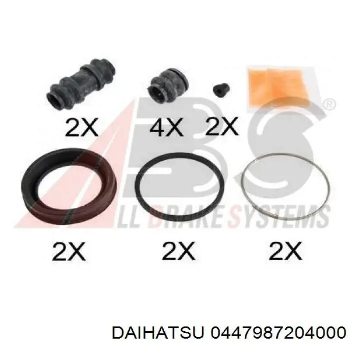 04479-87204-000 Daihatsu ремкомплект суппорта тормозного переднего