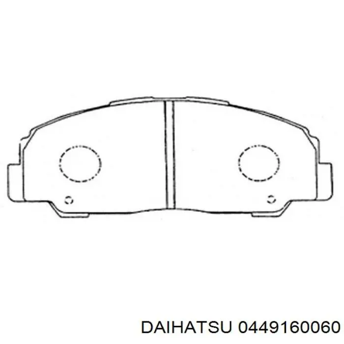 0449160060 Daihatsu колодки тормозные передние дисковые