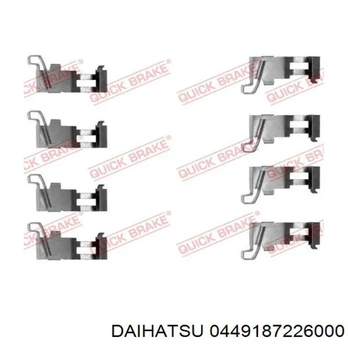 Передние тормозные колодки 0449187226000 Daihatsu