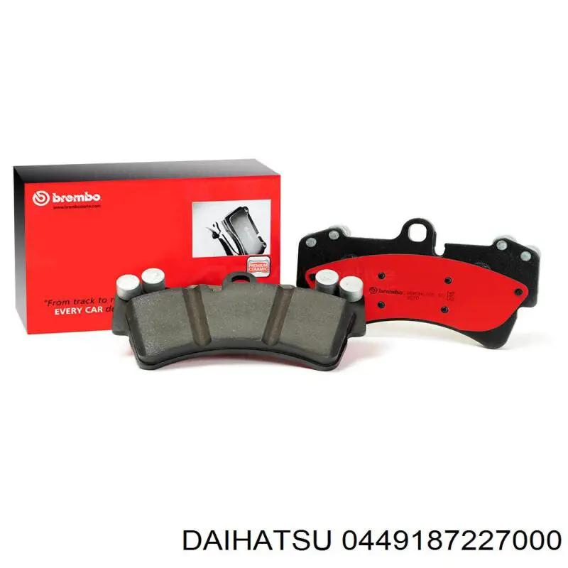 Передние тормозные колодки 0449187227000 Daihatsu