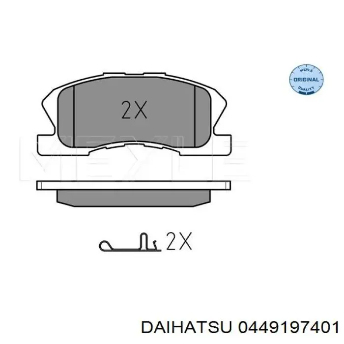 0449197401 Daihatsu колодки тормозные передние дисковые