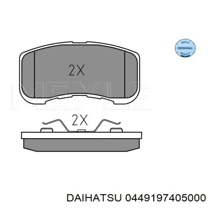 Колодки Daihatsu 0449197405000 цена, от  
