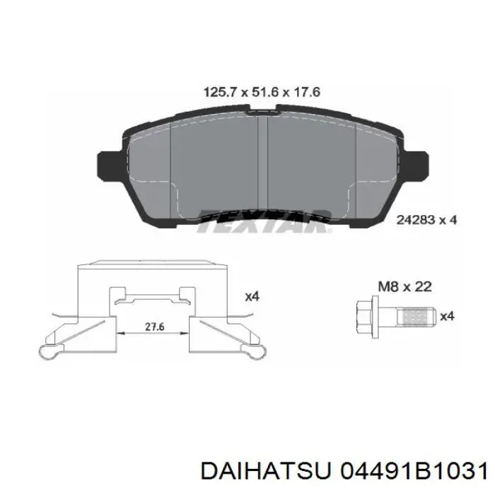 04491B1031 Daihatsu колодки тормозные передние дисковые