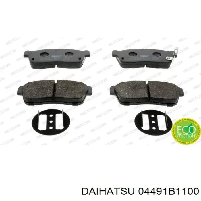 Передние тормозные колодки 04491B1100 Daihatsu