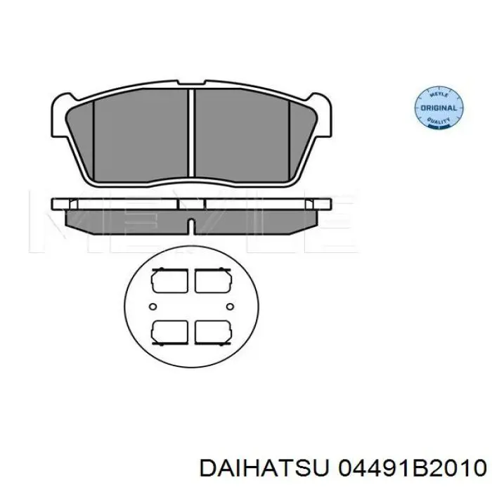 Передние тормозные колодки 04491B2010 Daihatsu