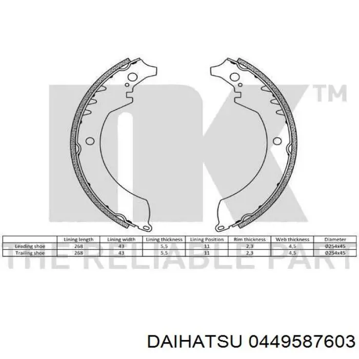 Задние барабанные колодки 0449587603 Daihatsu