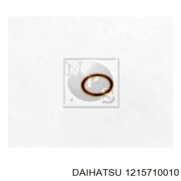 Прокладка пробки поддона АКПП 1215710010 Daihatsu