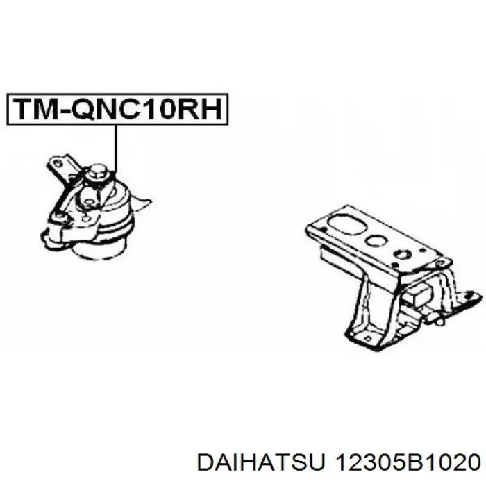 Подушка двигателя Daihatsu 12305B1020 цена, от 25.61 USD