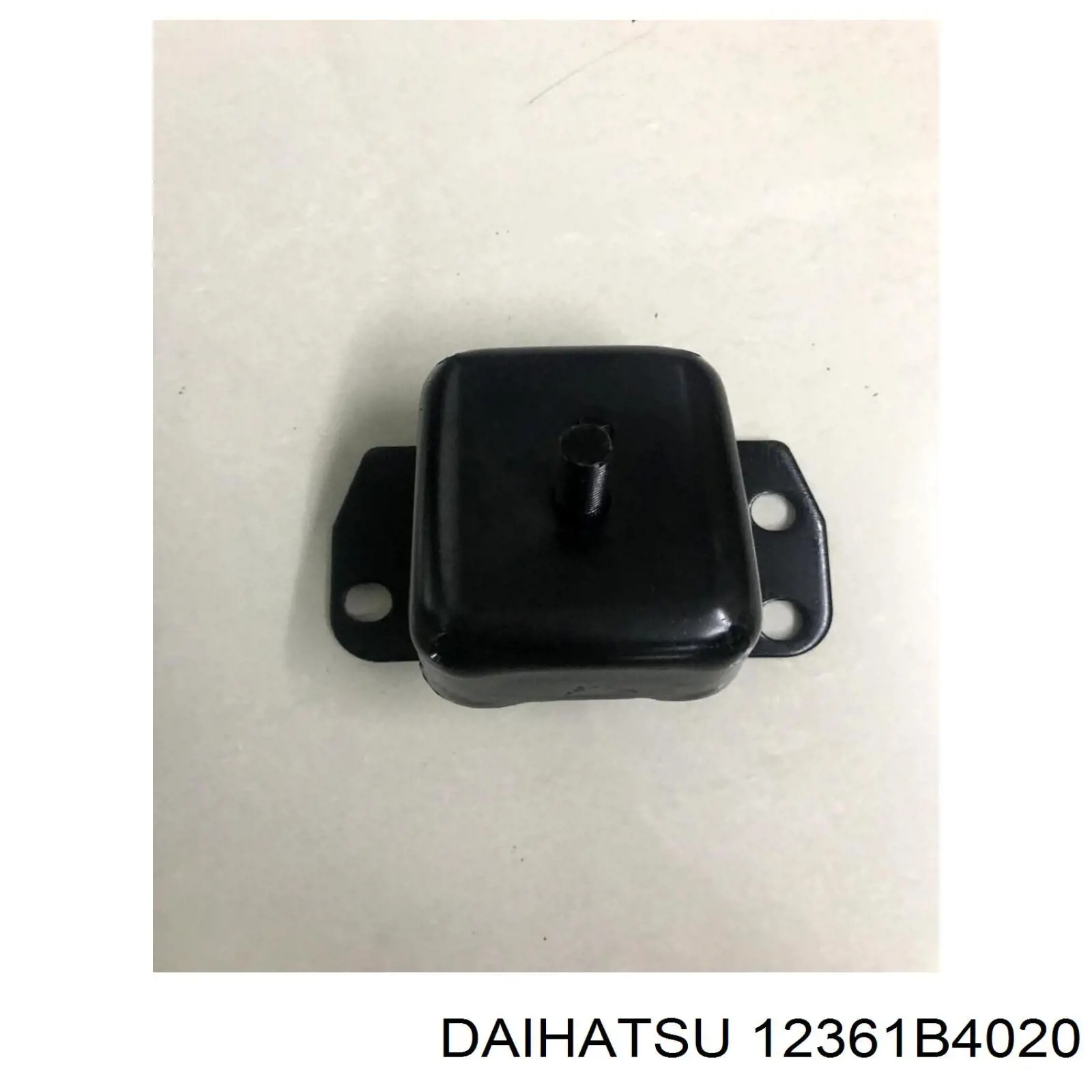 Гидроопора двигателя передняя Daihatsu 12361B4020 цена, от 208.39 USD