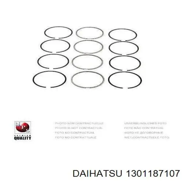 Кольца поршневые Daihatsu Applause I A101, A111 (Дайхатсу Апплауз)
