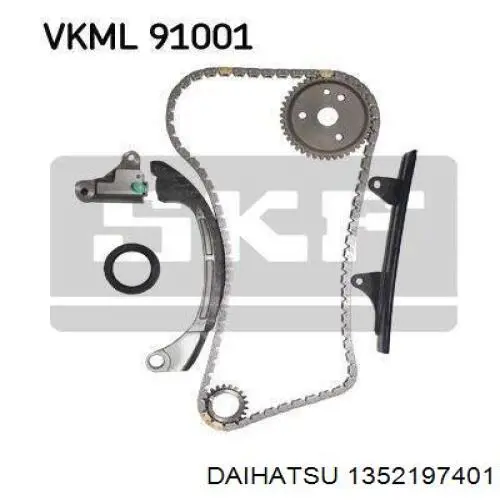 1352197401 Daihatsu 